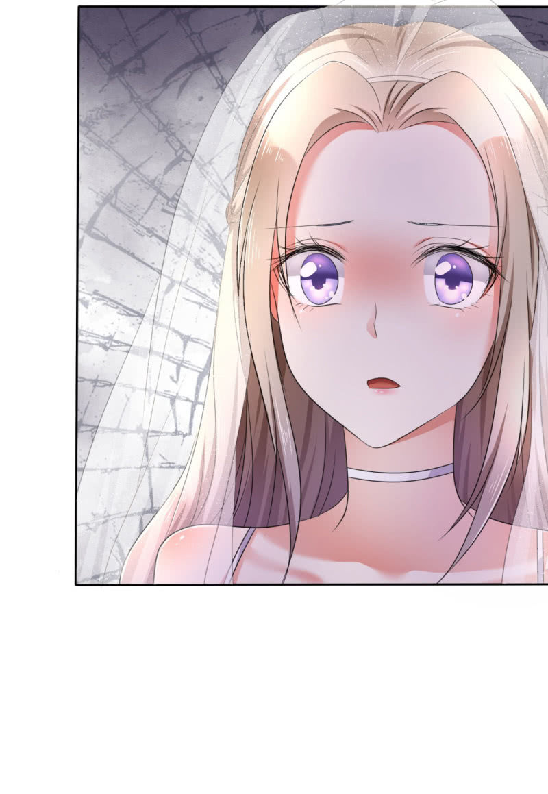 《萌新逆袭之路》第1话 组队拼个婚？ 第14页