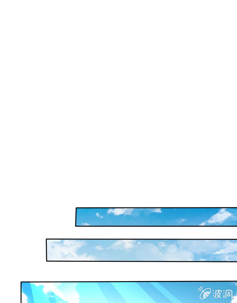 《萌新逆袭之路》第3话 渣男贱女天长地久 第25页