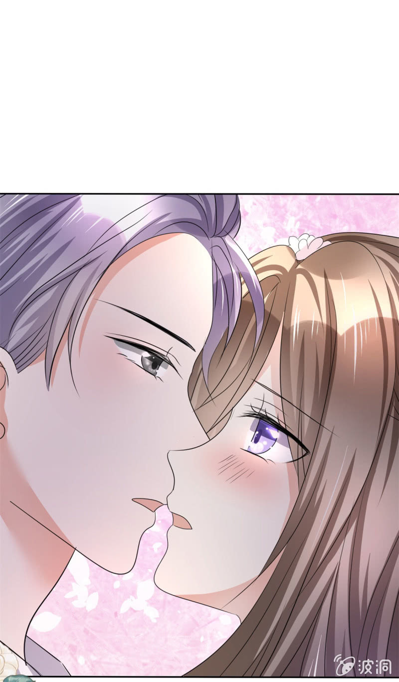 《萌新逆袭之路》第7话 我最真实的一面 第21页