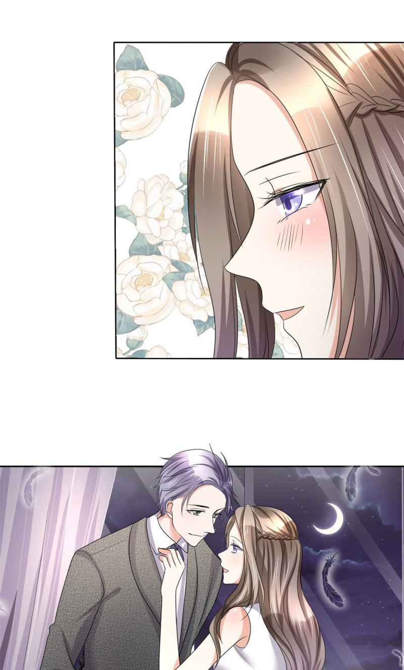 《萌新逆袭之路》第7话 我最真实的一面 第32页