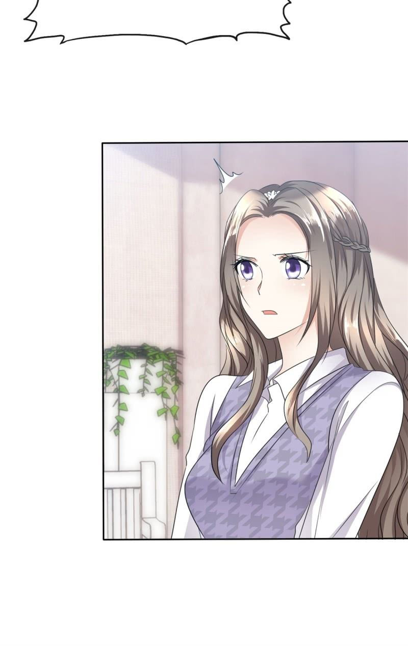 《萌新逆袭之路》第11话 神通广大狐狸精 第20页