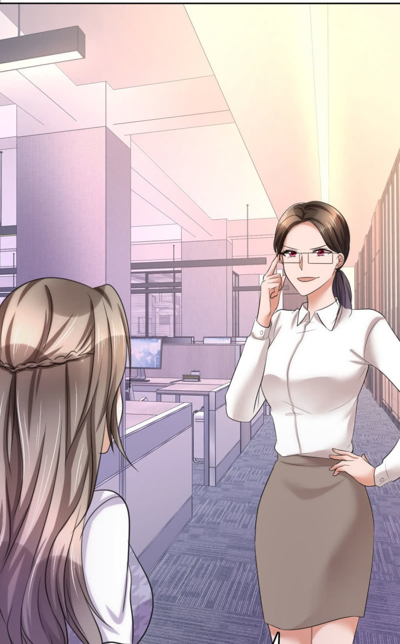 《萌新逆袭之路》第9话 他们的订婚典礼 第10页