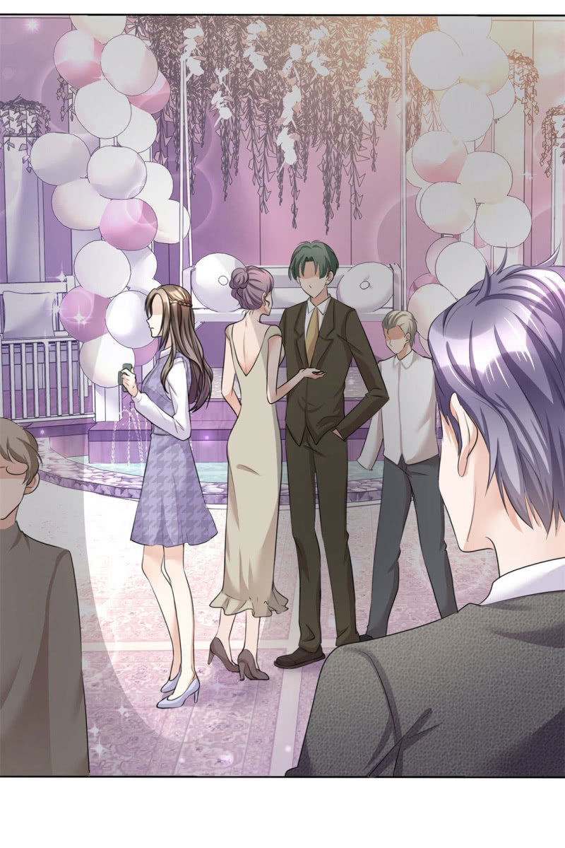 《萌新逆袭之路》第9话 他们的订婚典礼 第18页
