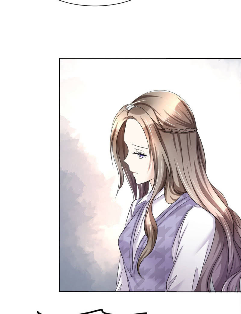 《萌新逆袭之路》第9话 他们的订婚典礼 第23页