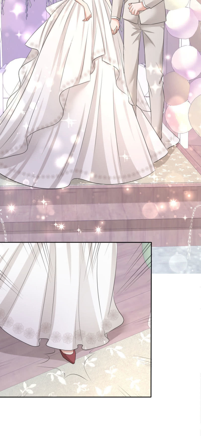 《萌新逆袭之路》第9话 他们的订婚典礼 第30页