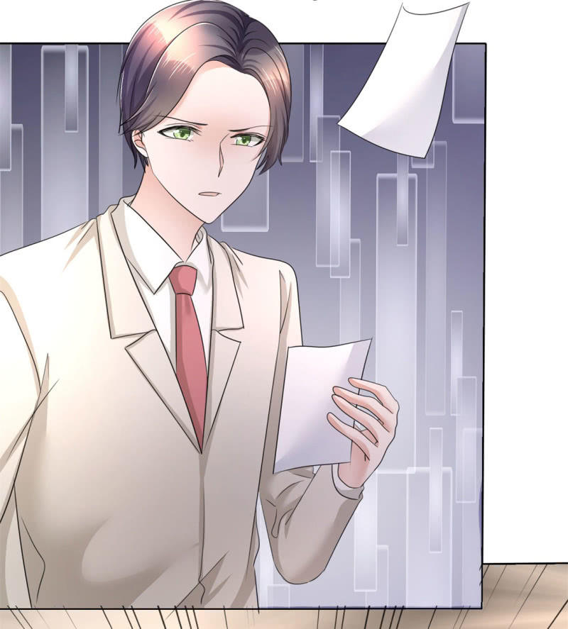 《萌新逆袭之路》第12话 吻得太深了 第7页