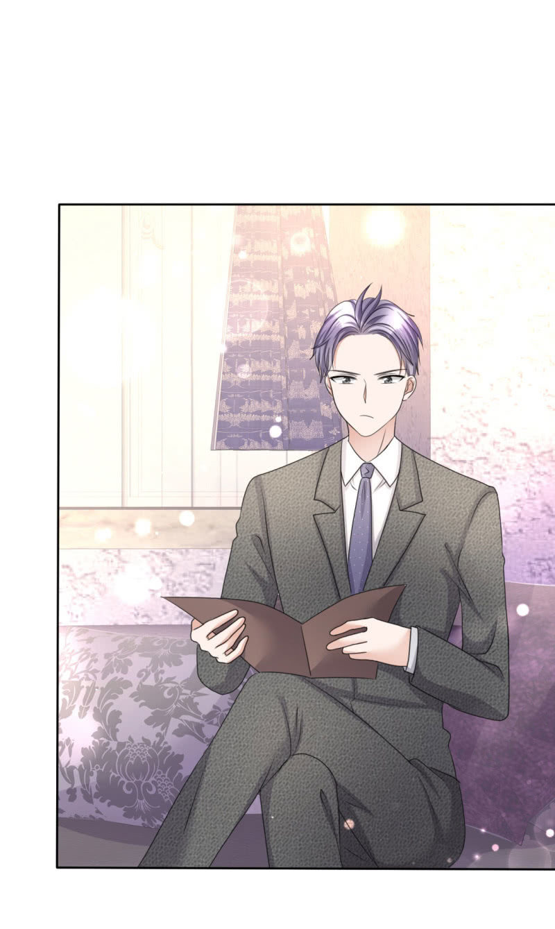 《萌新逆袭之路》第15话 被老公扑倒了？ 第16页