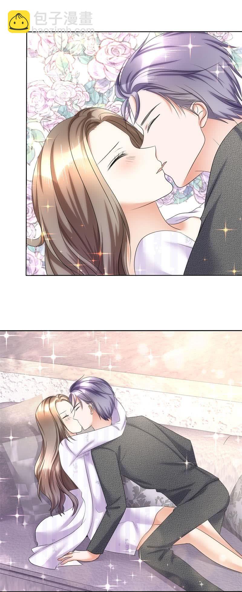 《萌新逆袭之路》第15话 被老公扑倒了？ 第30页