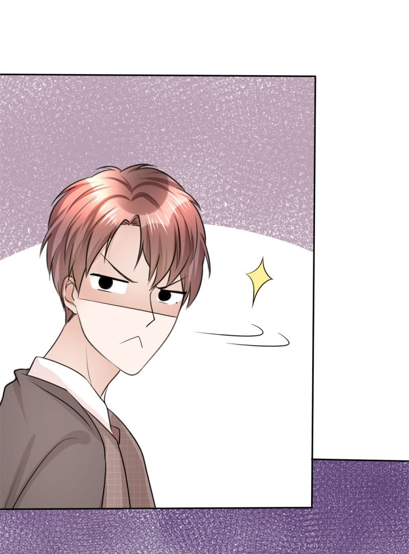《萌新逆袭之路》第19话 砸场子了 第28页