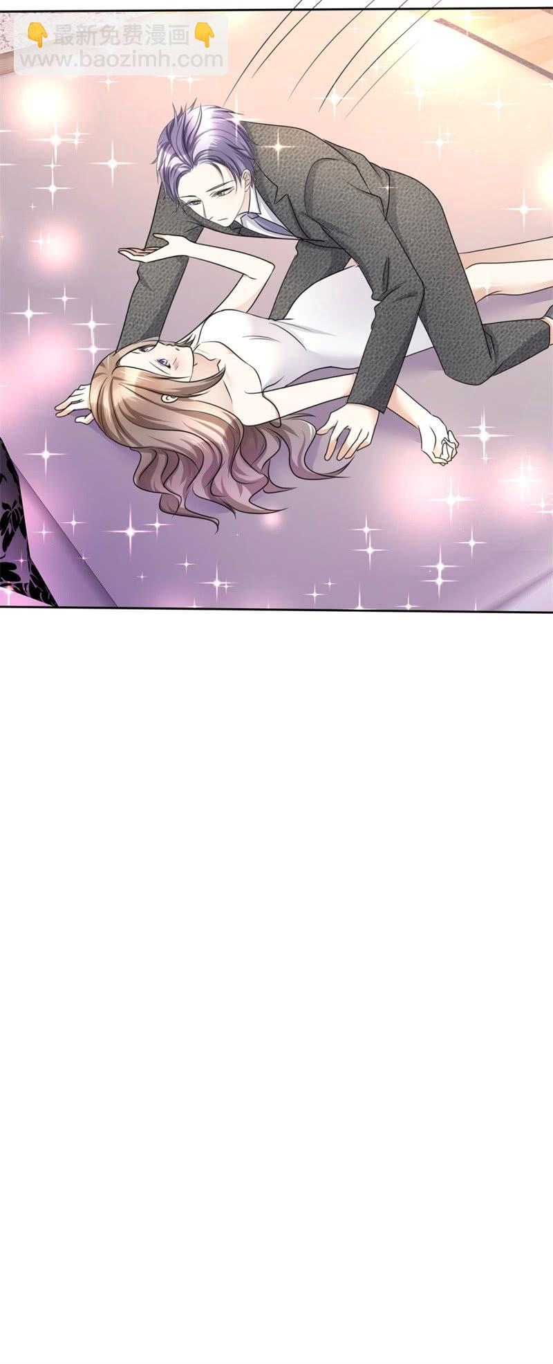 《萌新逆袭之路》第17话 回归亲密的夜晚 第32页