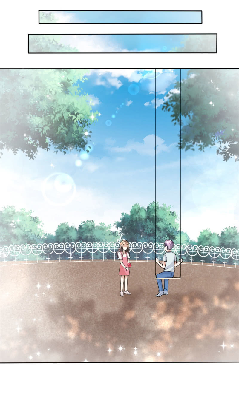 《萌新逆袭之路》第18话 意乱情迷 第7页