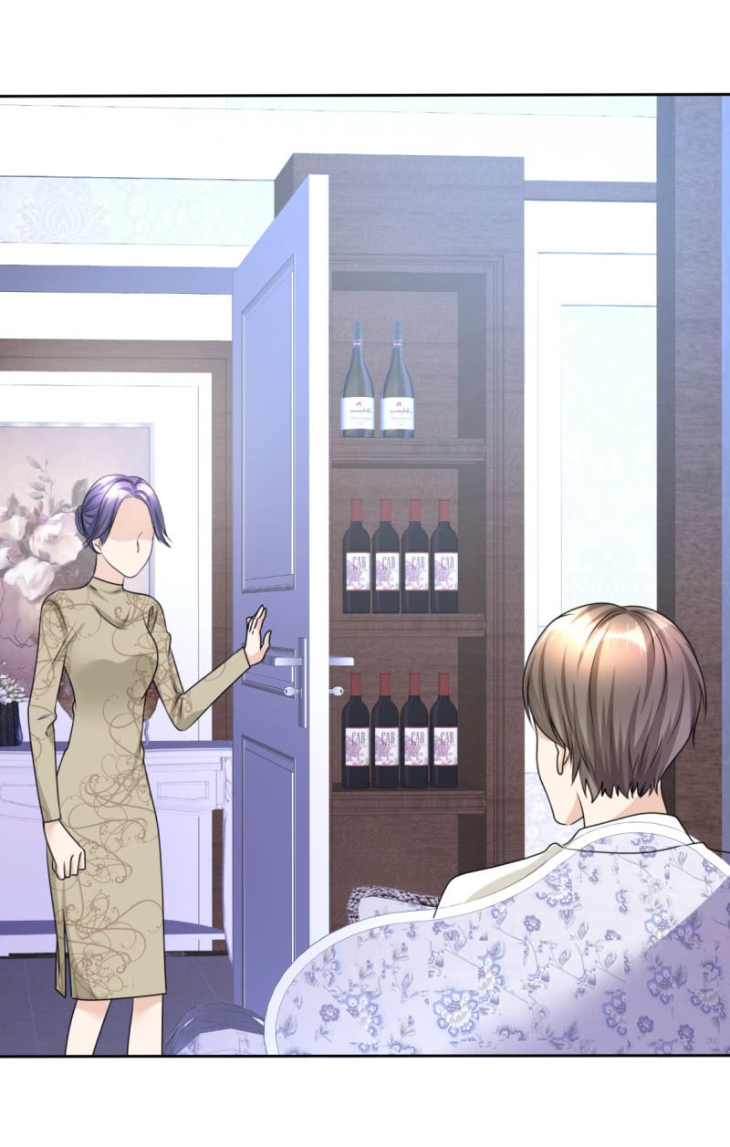 《萌新逆袭之路》第31话 百分之二十的股份 第34页