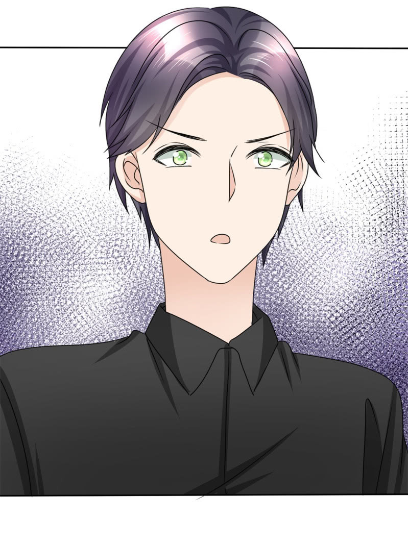 《萌新逆袭之路》第31话 百分之二十的股份 第7页