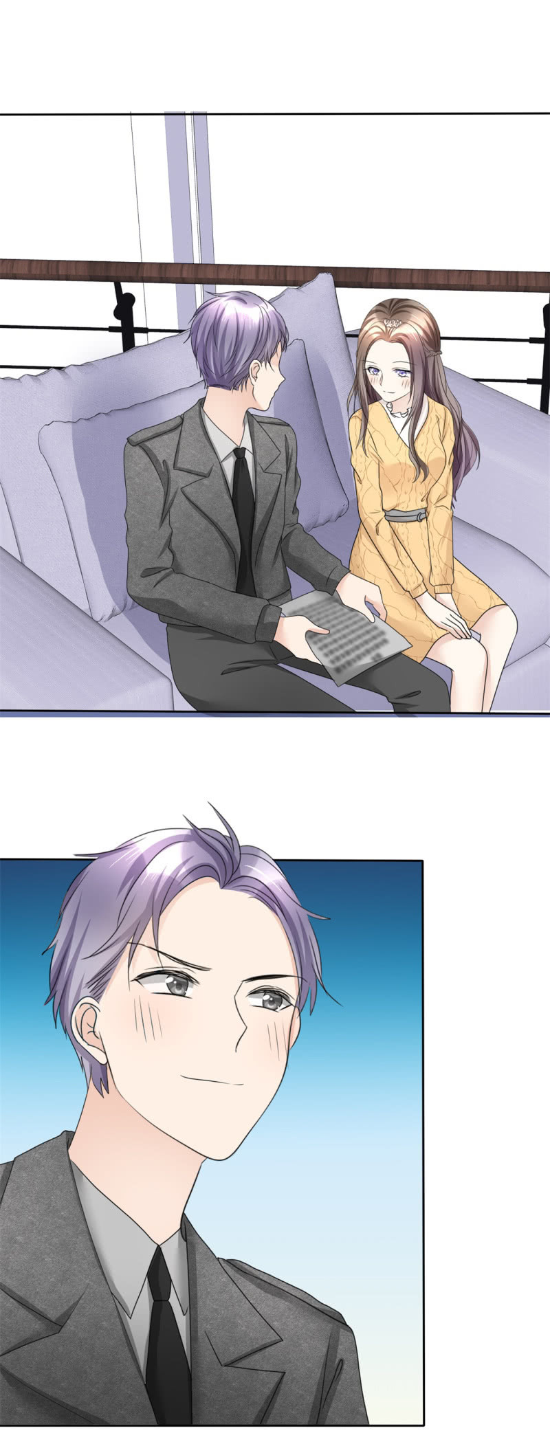 《萌新逆袭之路》第33话 挖墙脚 第16页