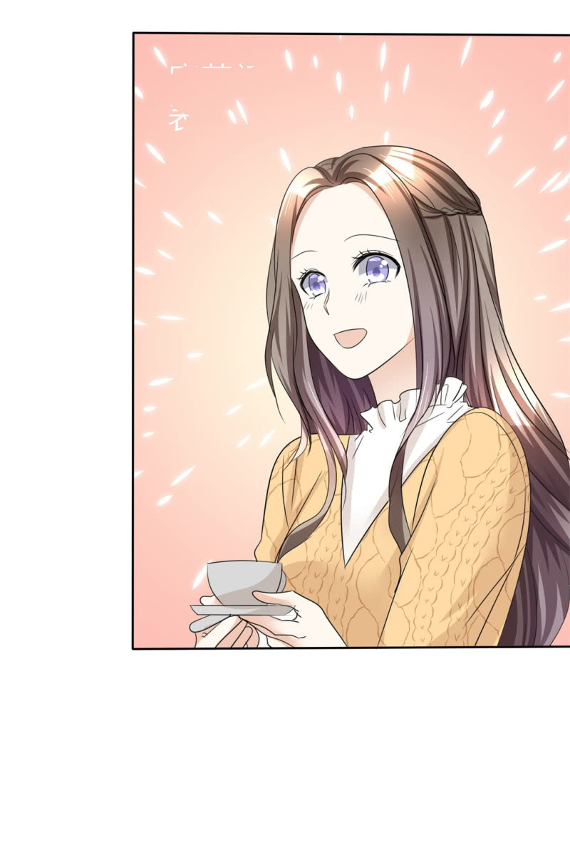 《萌新逆袭之路》第34话 不共戴天 第20页