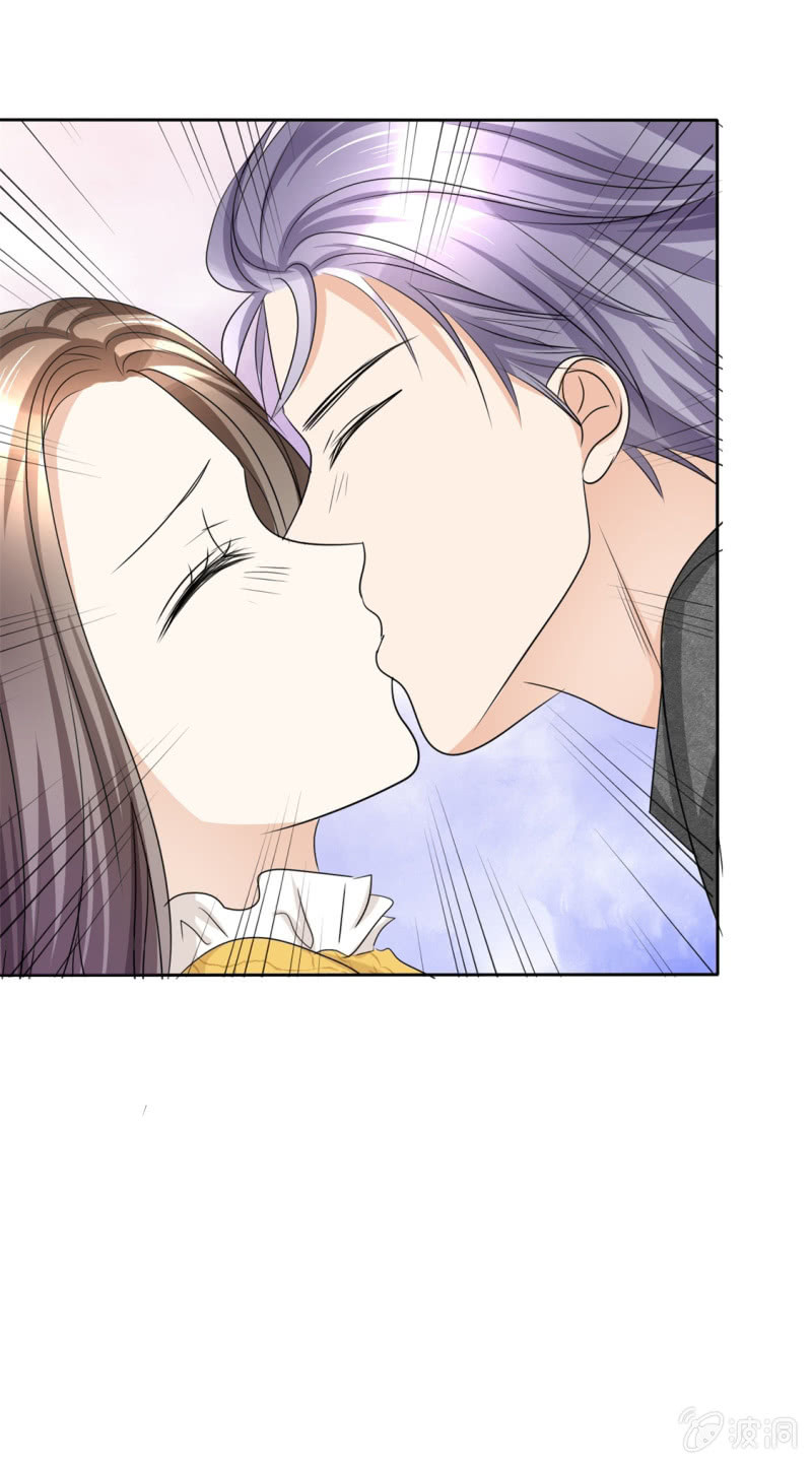 《萌新逆袭之路》第34话 不共戴天 第5页