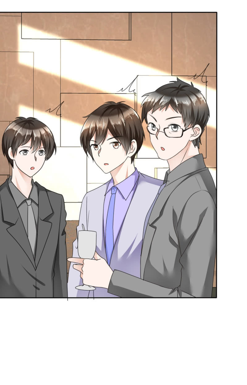《萌新逆袭之路》第35话 我会读心术 第16页