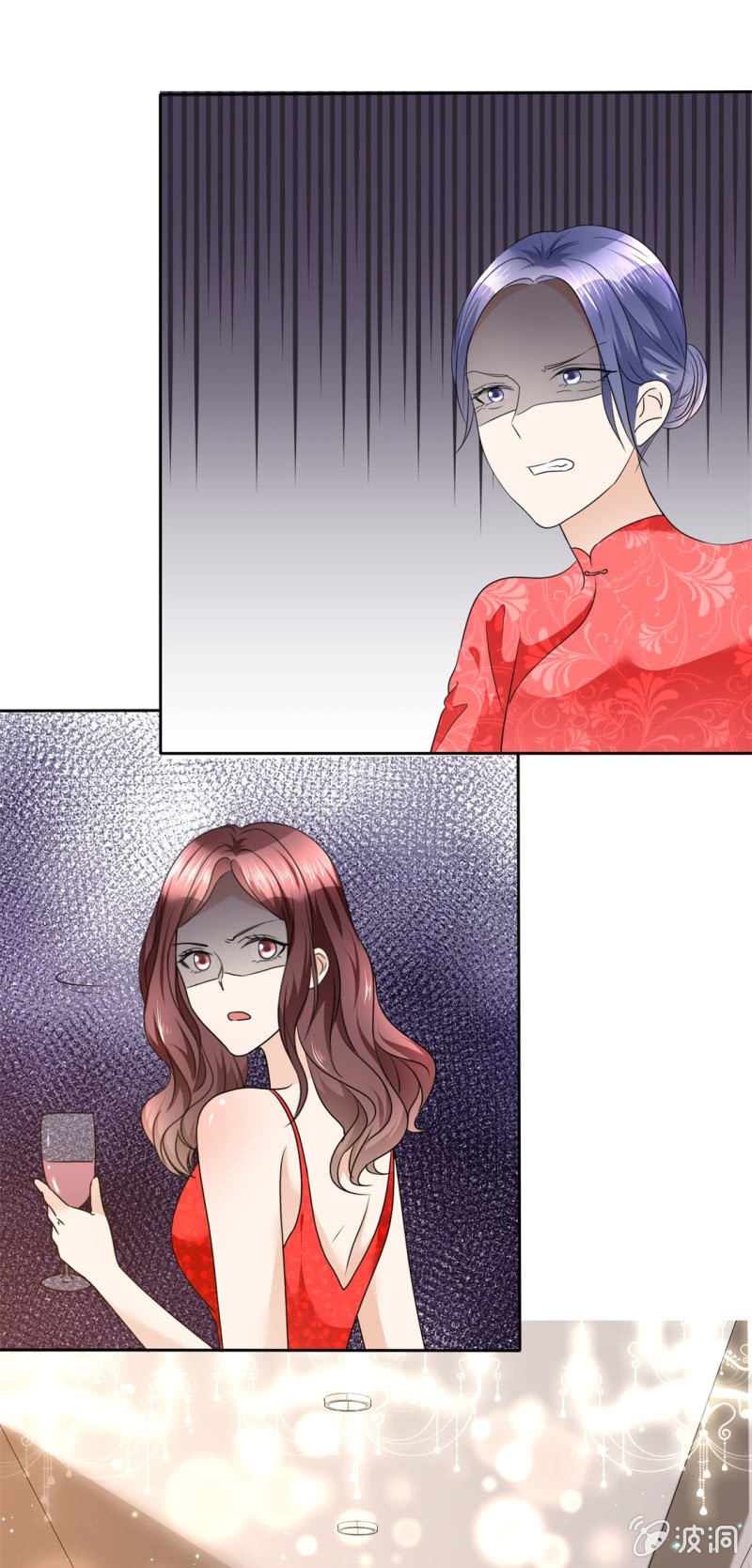 《萌新逆袭之路》第35话 我会读心术 第17页