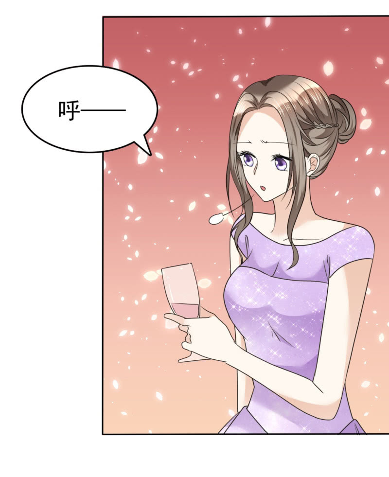 《萌新逆袭之路》第35话 我会读心术 第35页