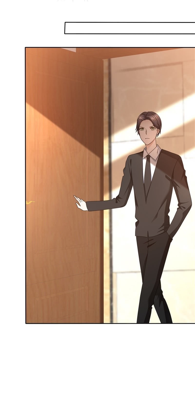 《萌新逆袭之路》第37话 好想见你 第4页