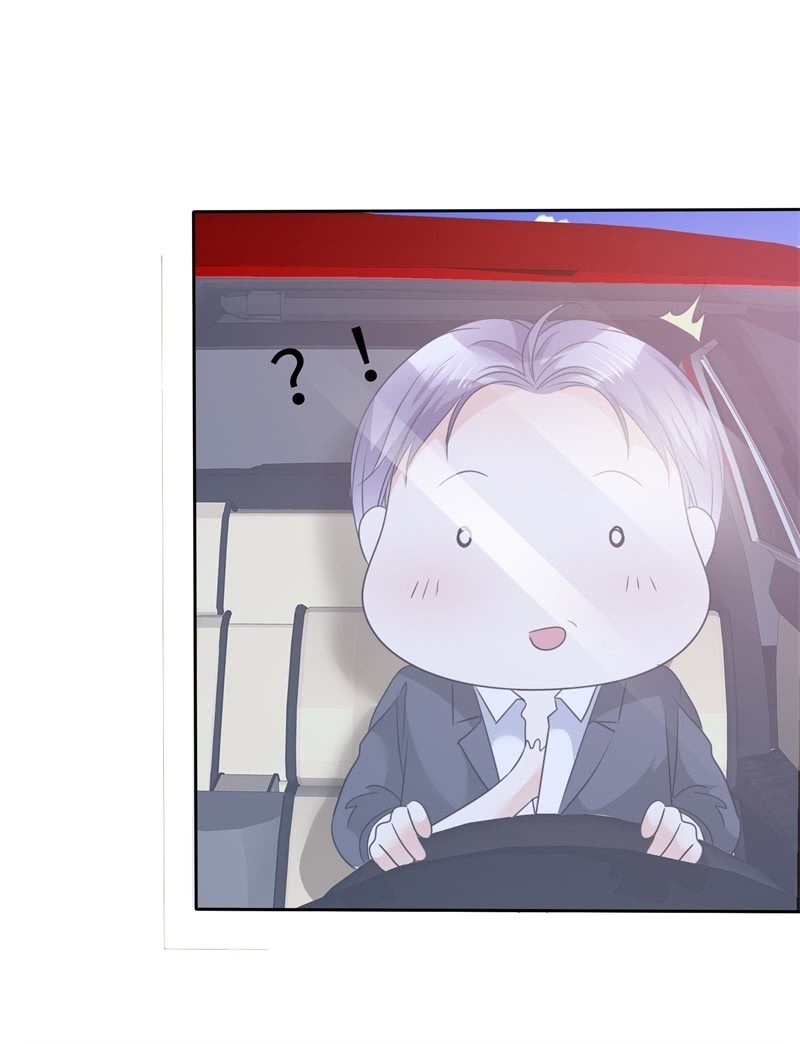 《萌新逆袭之路》第38话 别怕，我来了 第34页
