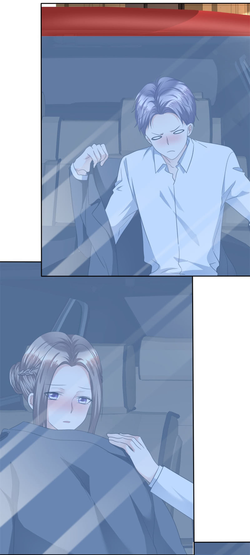 《萌新逆袭之路》第39话 不会再有下次 第16页