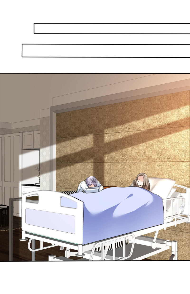 《萌新逆袭之路》第39话 不会再有下次 第23页