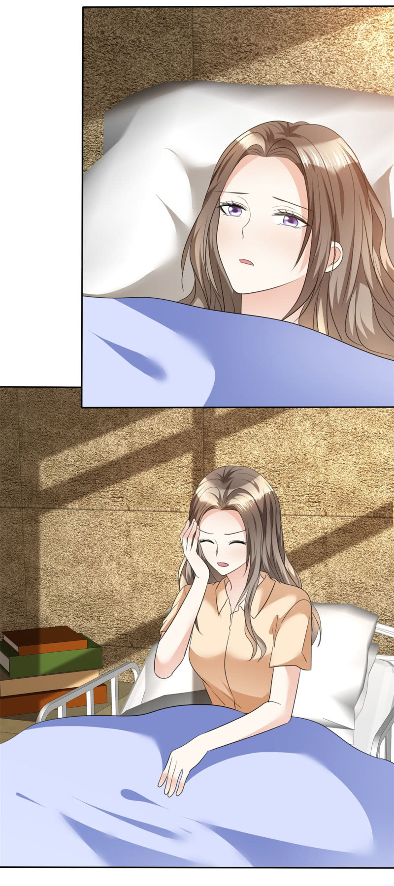 《萌新逆袭之路》第39话 不会再有下次 第24页