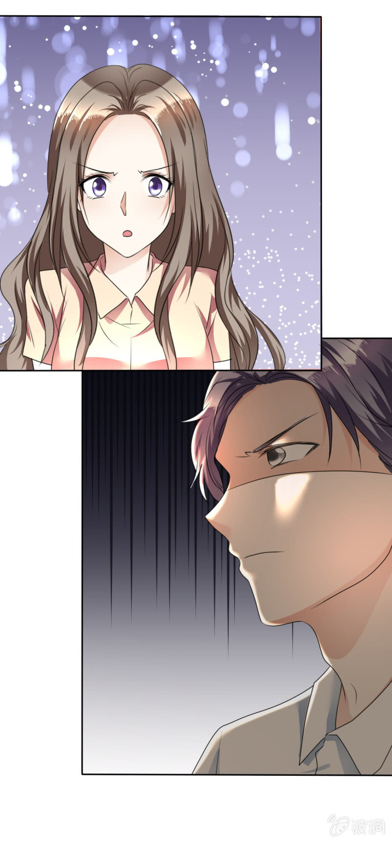 《萌新逆袭之路》第40话 他也有可爱的一面 第13页