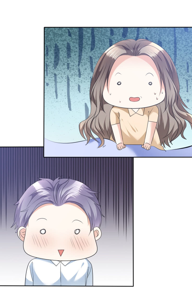 《萌新逆袭之路》第40话 他也有可爱的一面 第20页