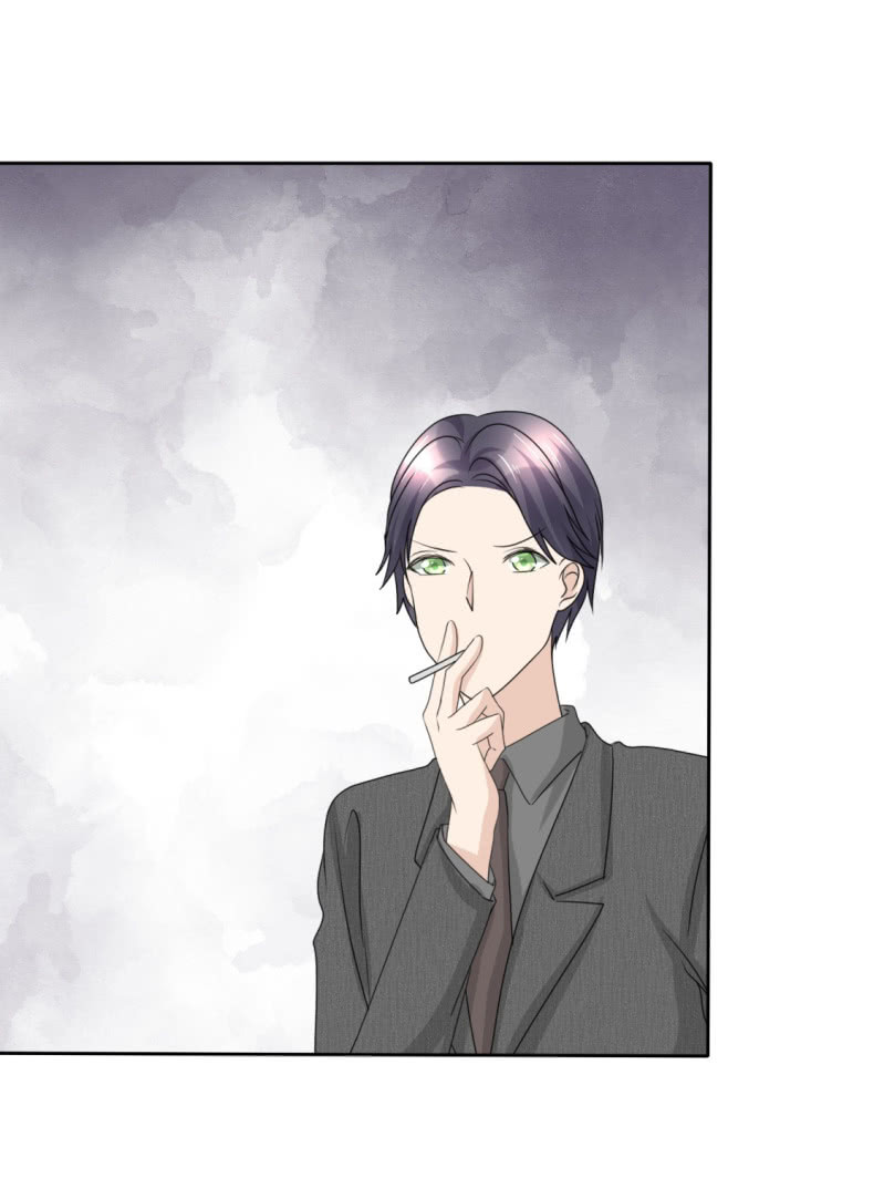 《萌新逆袭之路》第47话 约会 第3页