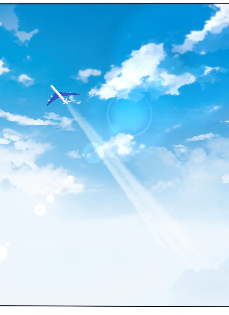 《萌新逆袭之路》第44话 总统套房 第11页