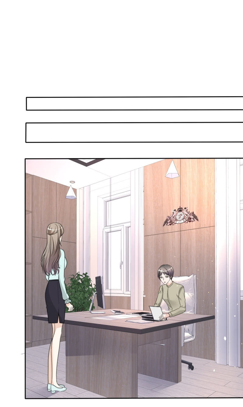 《萌新逆袭之路》第48话 澄清 第18页