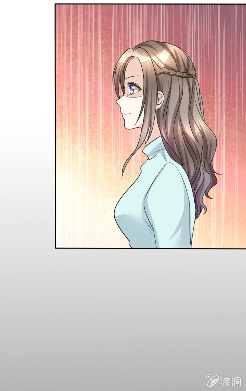 《萌新逆袭之路》第49话 都来怪我 第9页