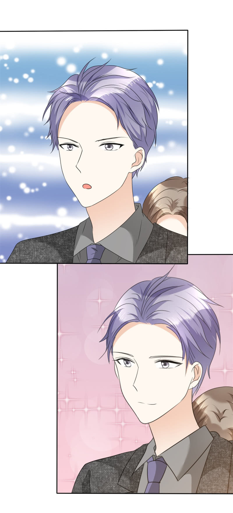《萌新逆袭之路》第51话 一起回家 第19页