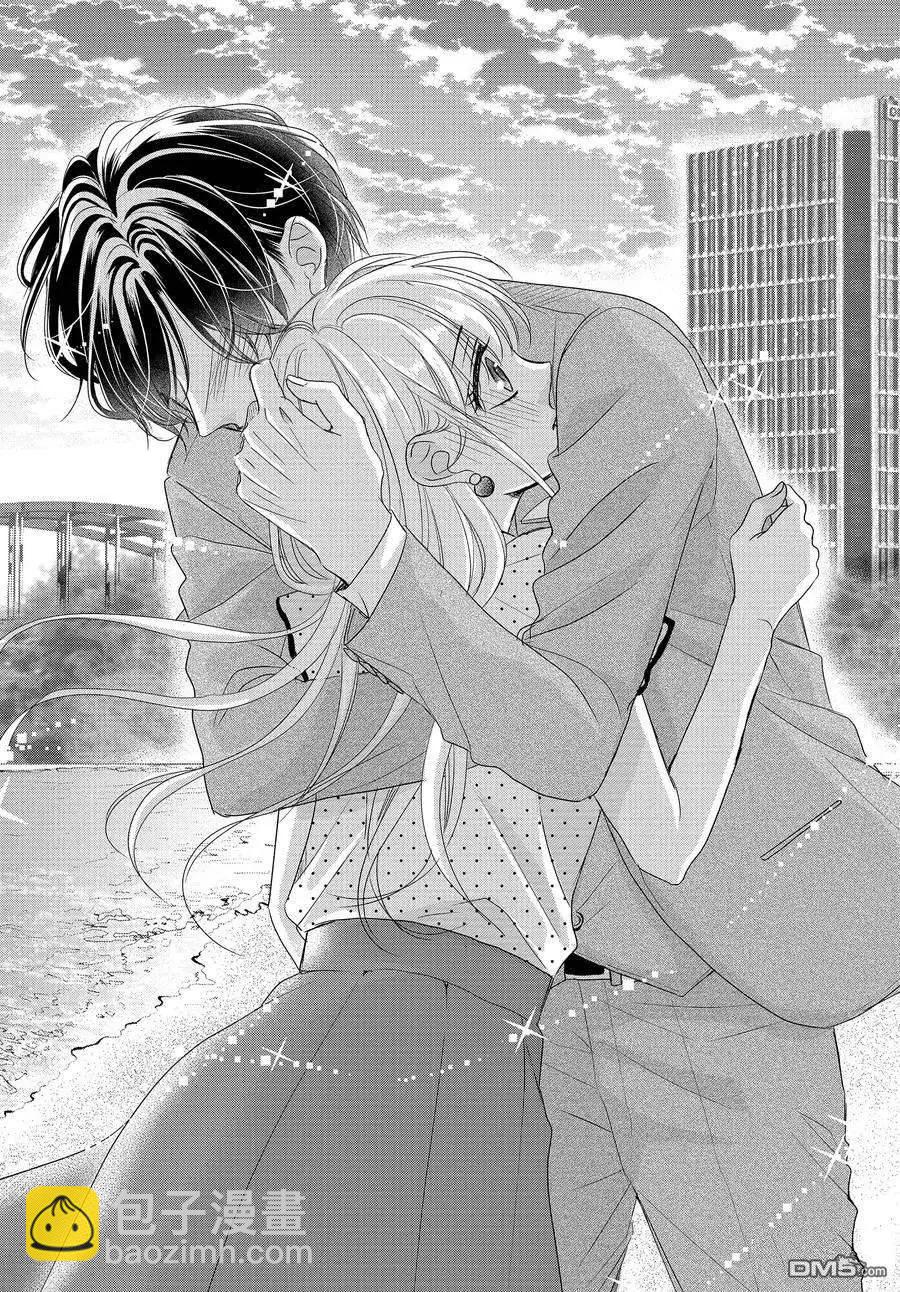 《咖啡遇上香草》第90话 第28页