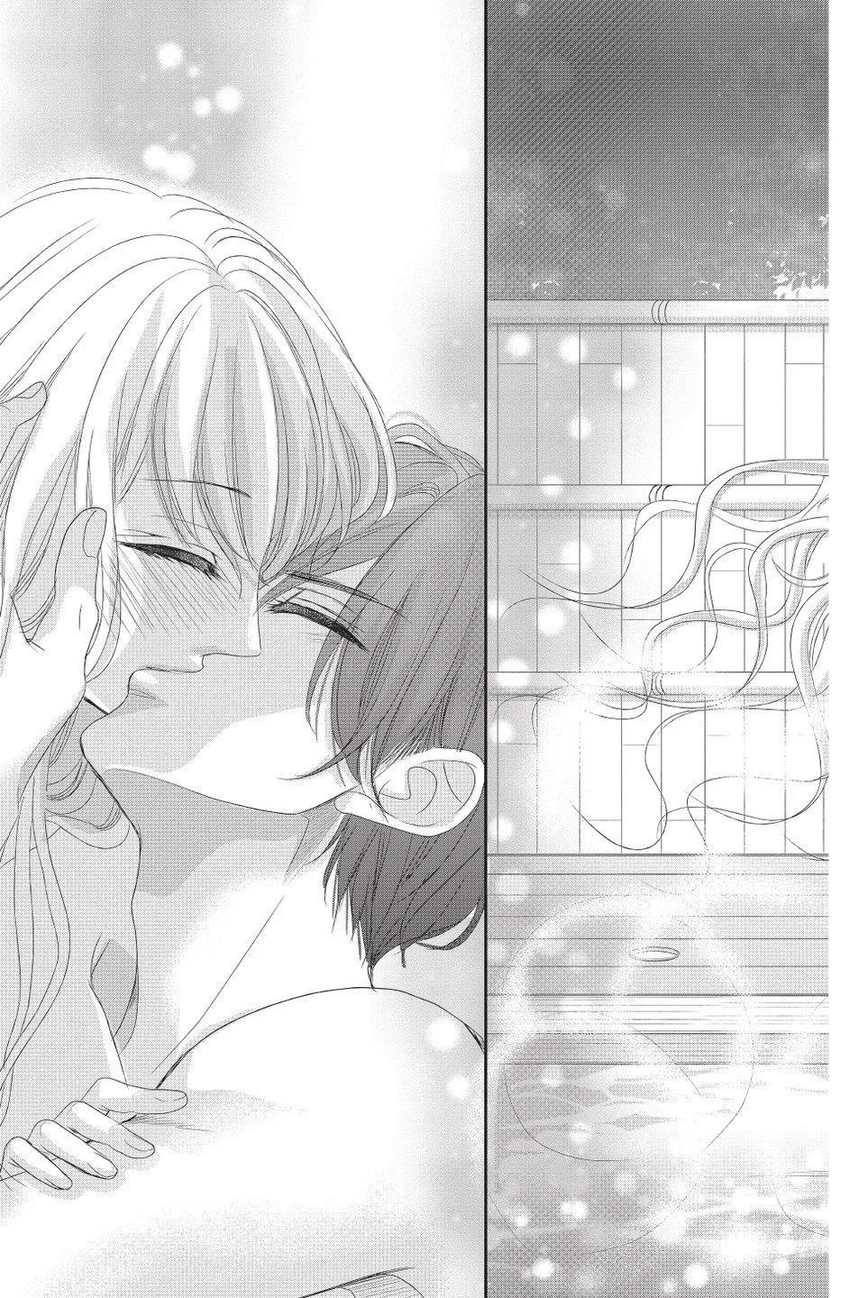 《咖啡遇上香草》第09卷 第41页