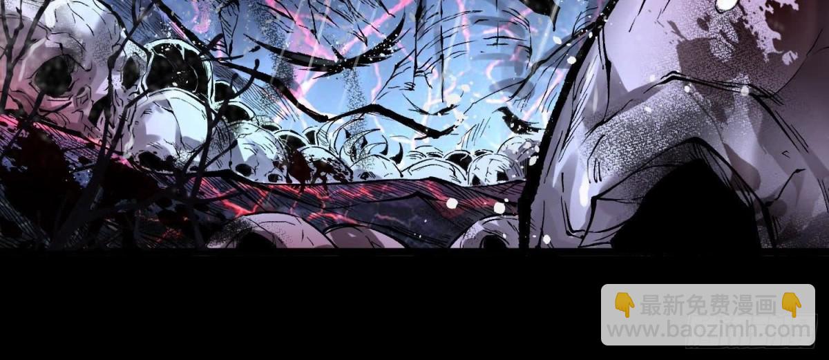 《傲世丹神》002 崖底的神秘美女们 第10页