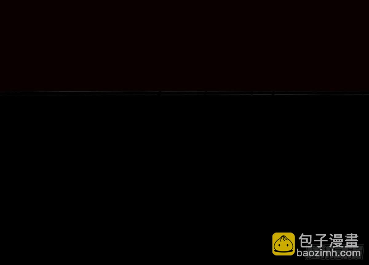 《傲世丹神》002 崖底的神秘美女们 第24页