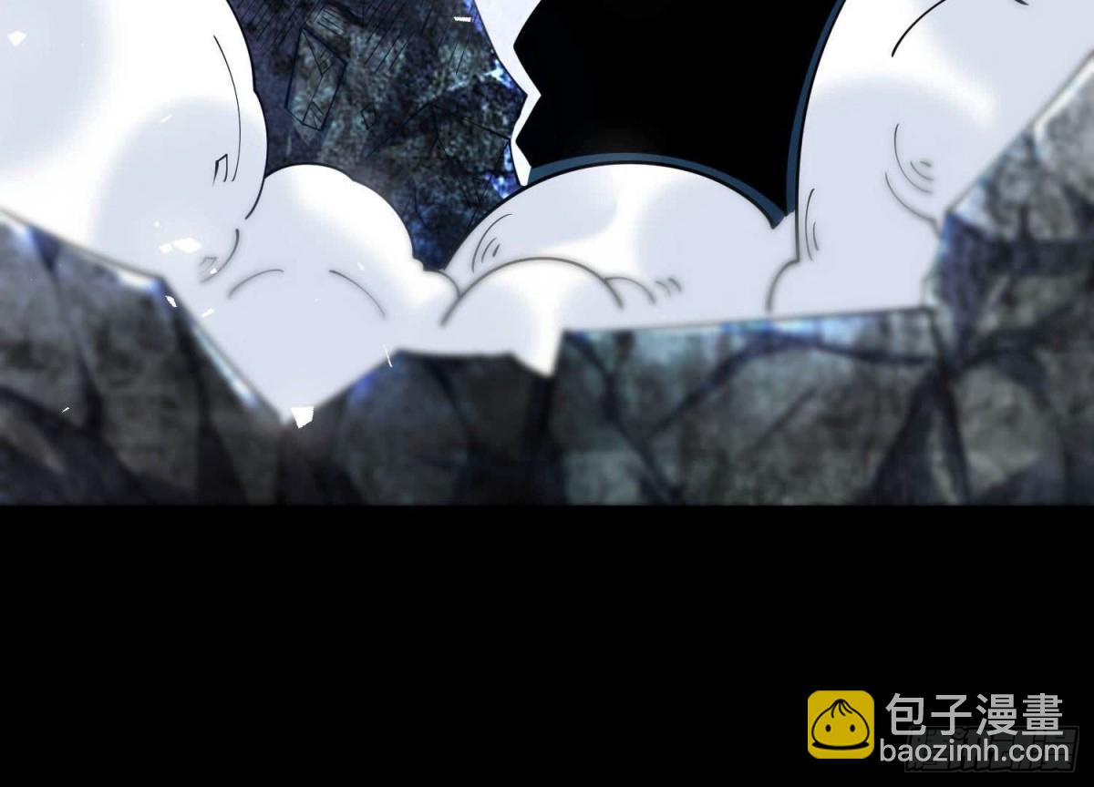 《傲世丹神》004 逃出仙魔潭 第22页