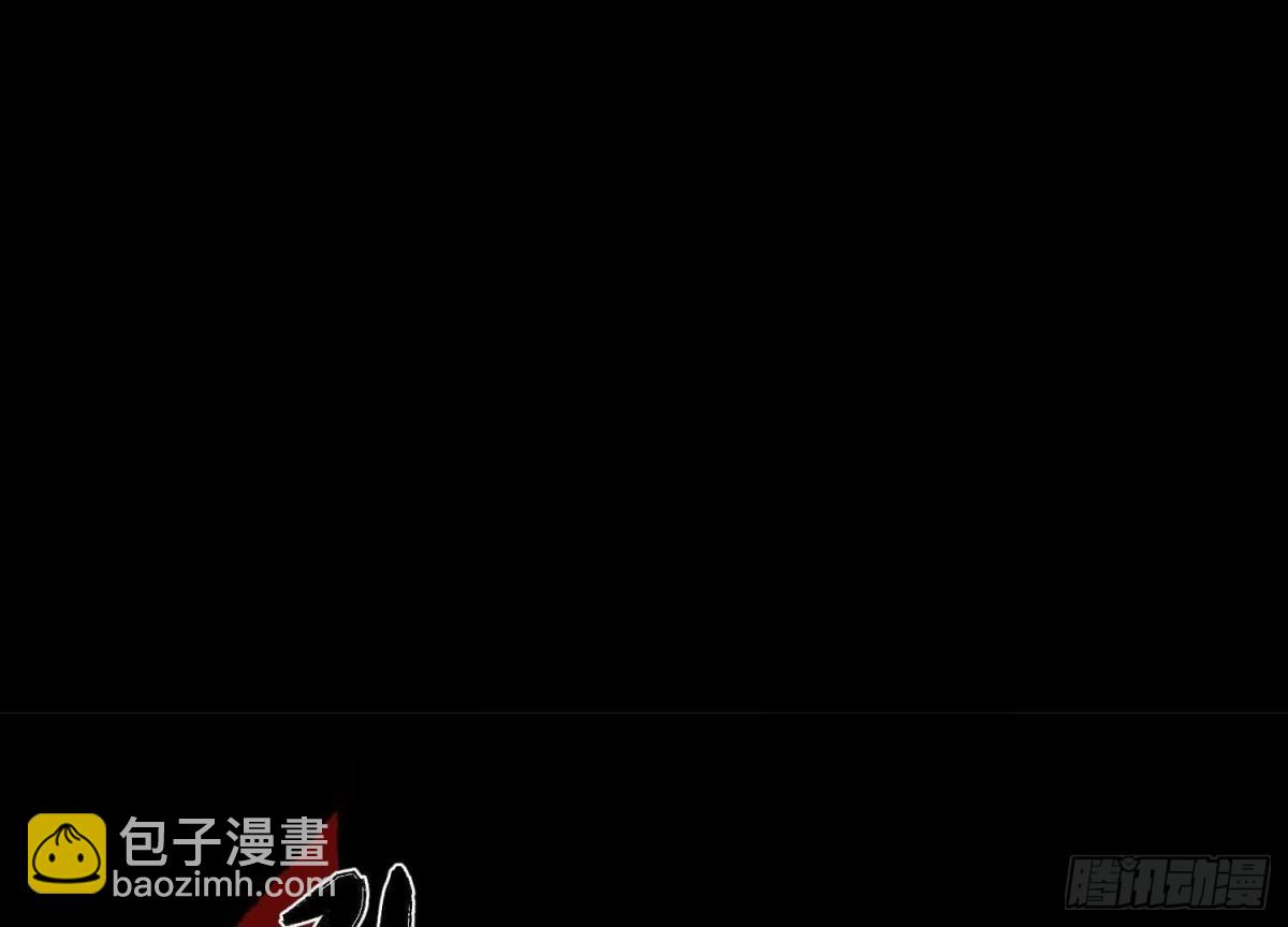 《傲世丹神》004 逃出仙魔潭 第24页