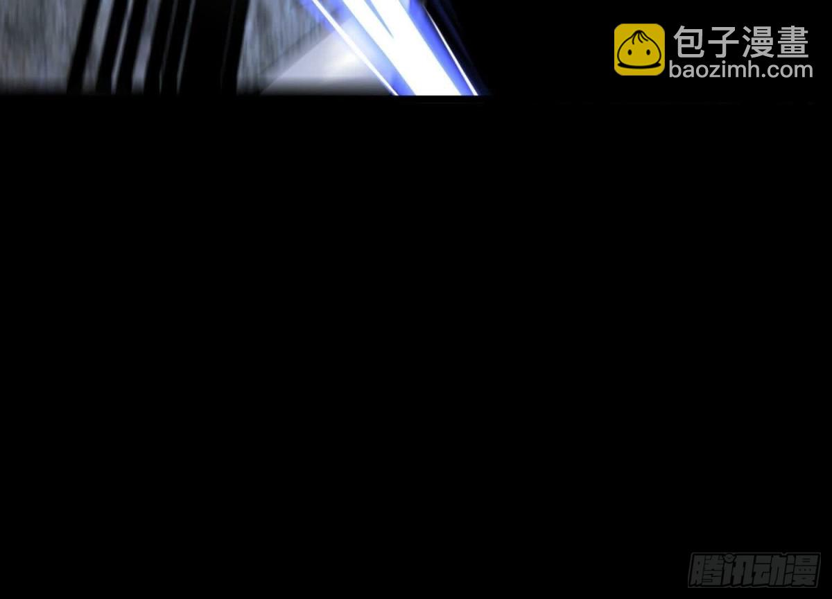《傲世丹神》004 逃出仙魔潭 第29页