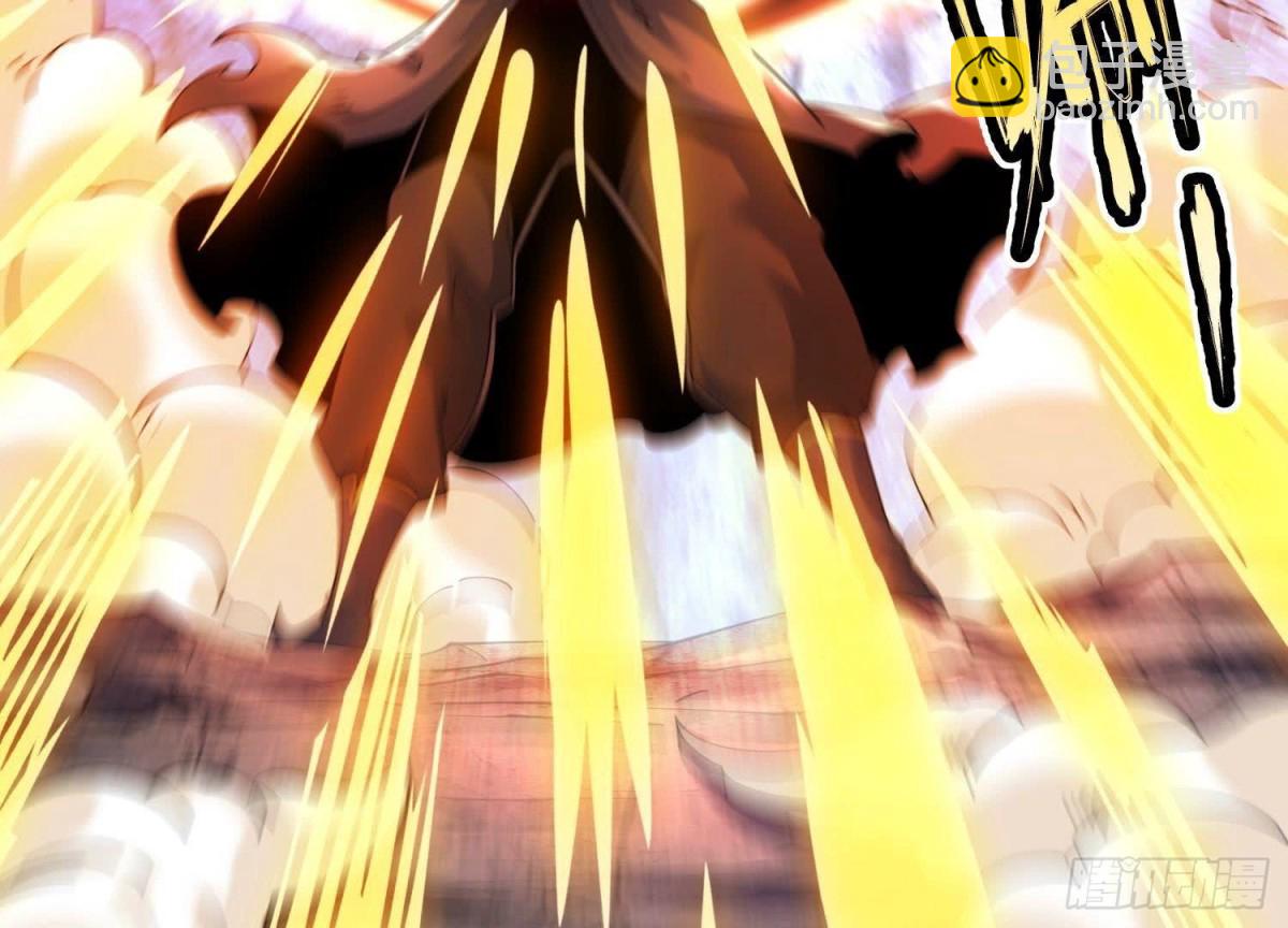 《傲世丹神》004 逃出仙魔潭 第7页