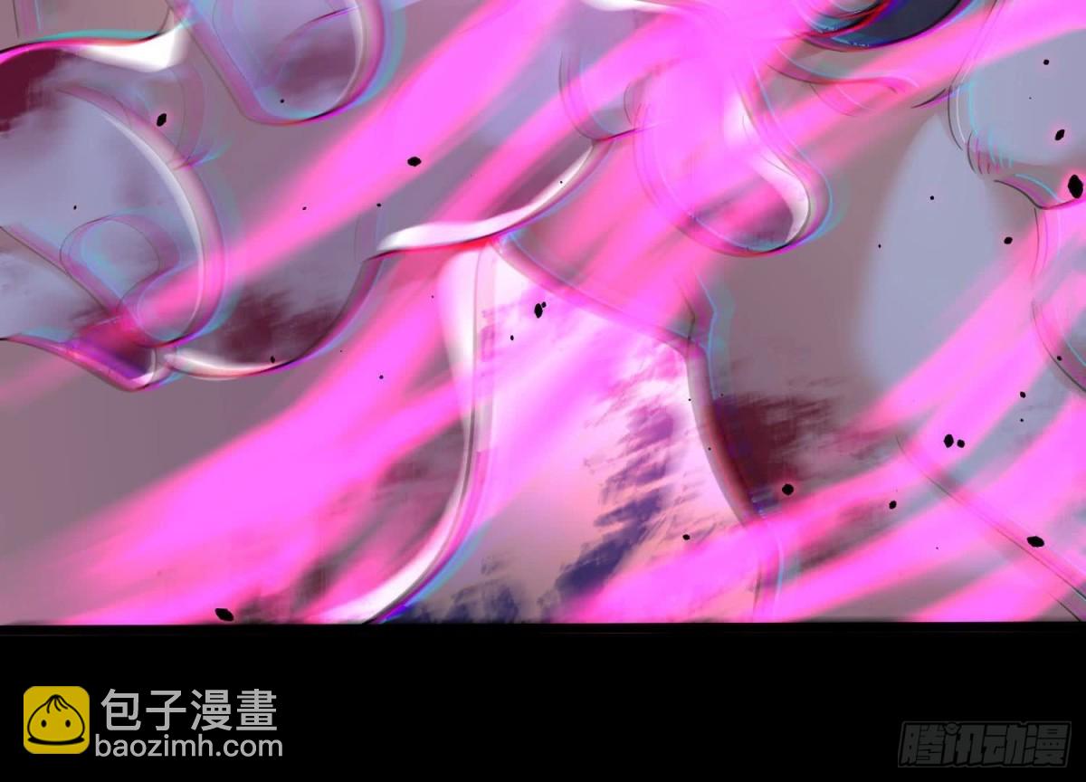 《傲世丹神》003 神脉融合 第12页