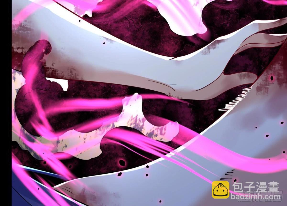 《傲世丹神》003 神脉融合 第16页