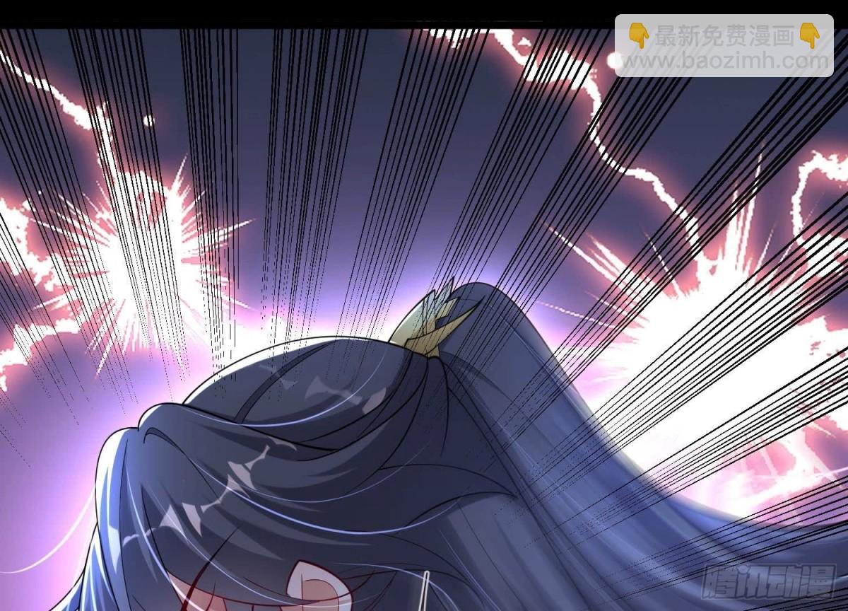 《傲世丹神》003 神脉融合 第22页