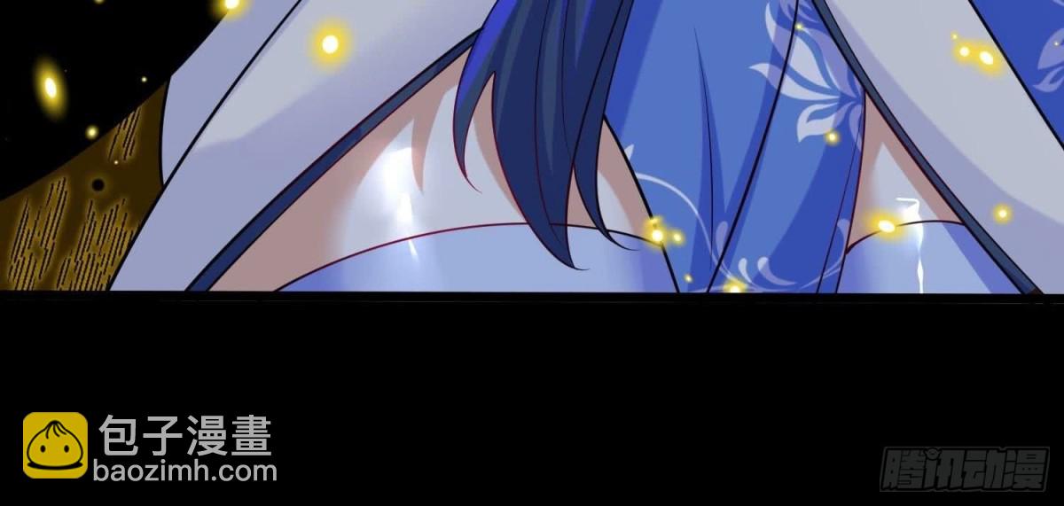 《傲世丹神》003 神脉融合 第47页