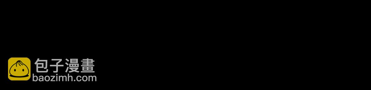 《傲世丹神》003 神脉融合 第8页