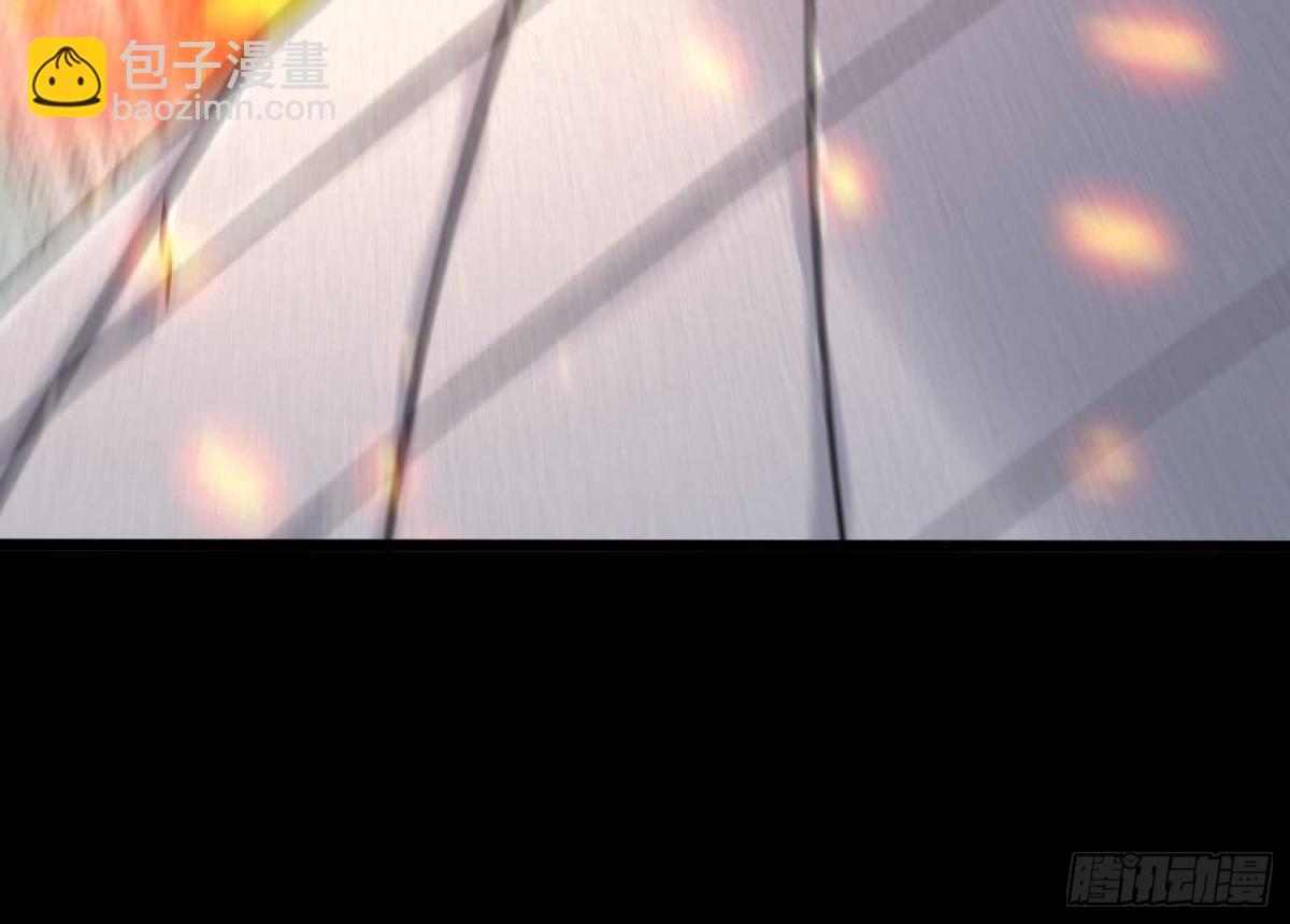 《傲世丹神》007 赌约 第26页