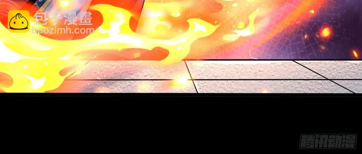 《傲世丹神》007 赌约 第33页